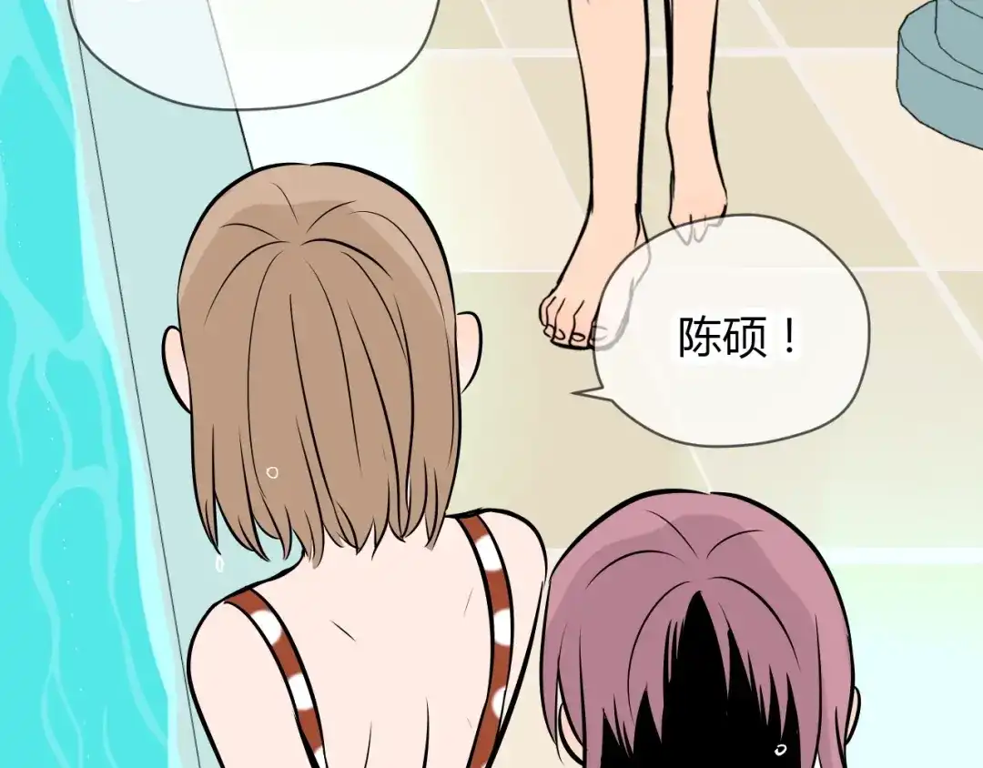 第142页