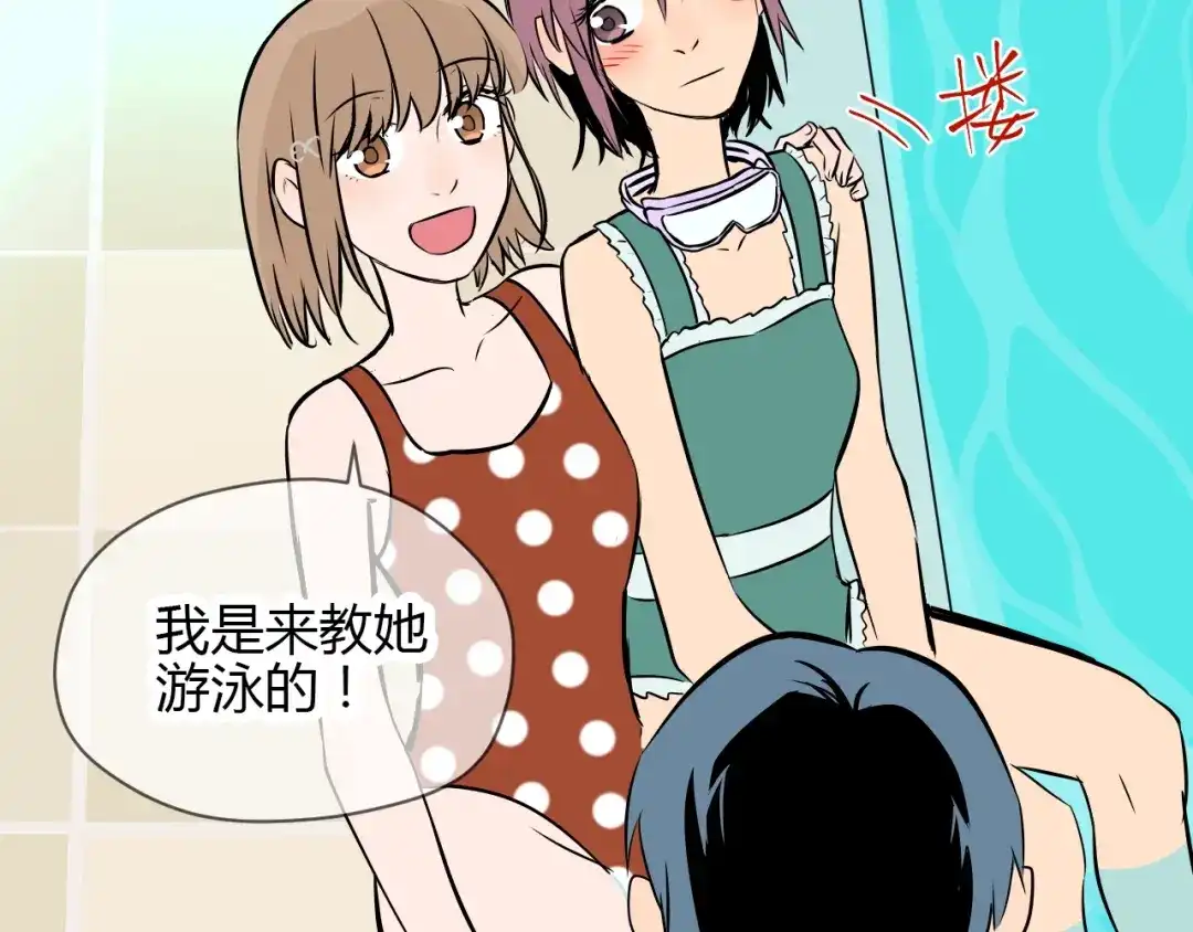 第144页