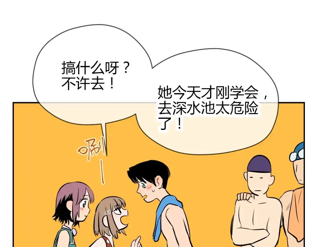 第164页