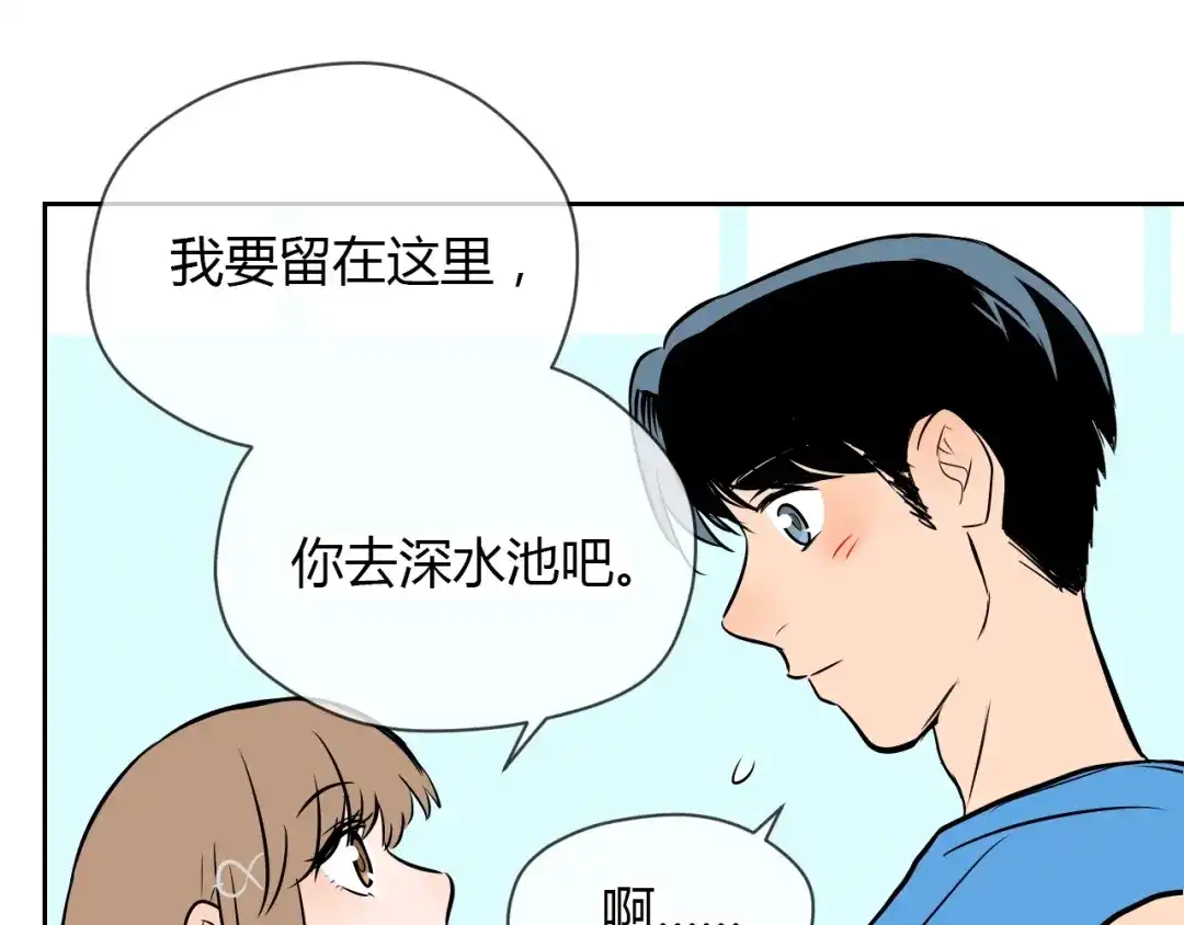 第181页