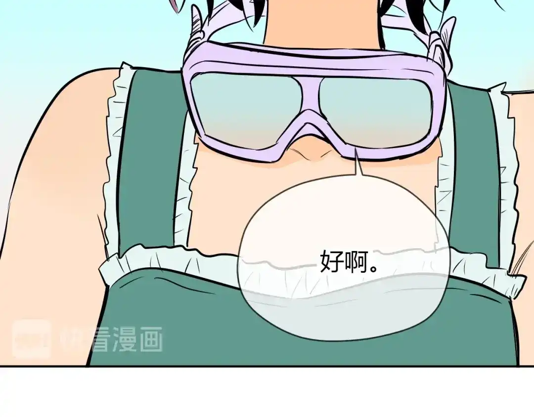 第190页