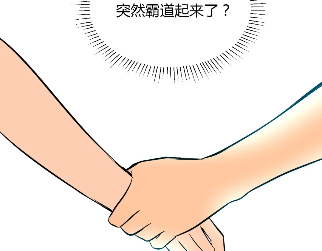 第202页