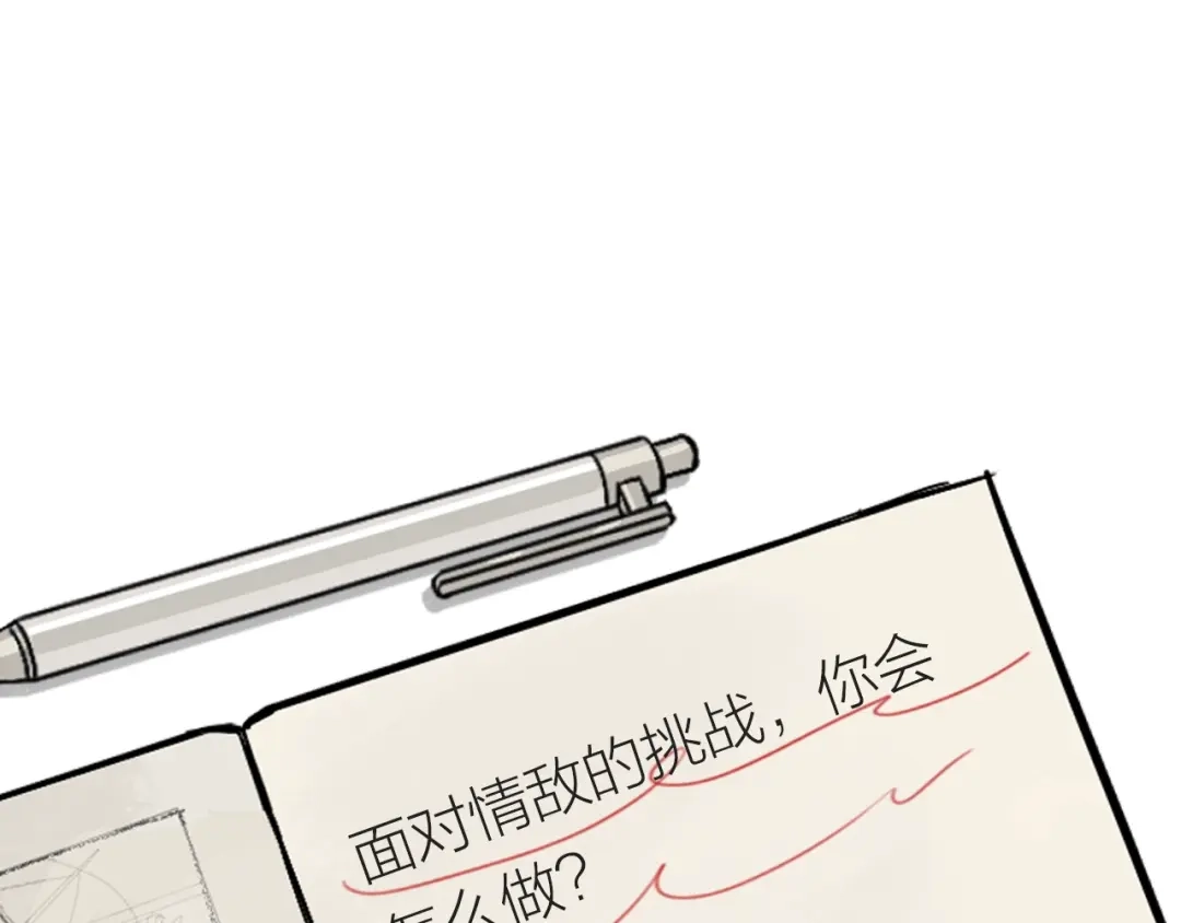 第205页