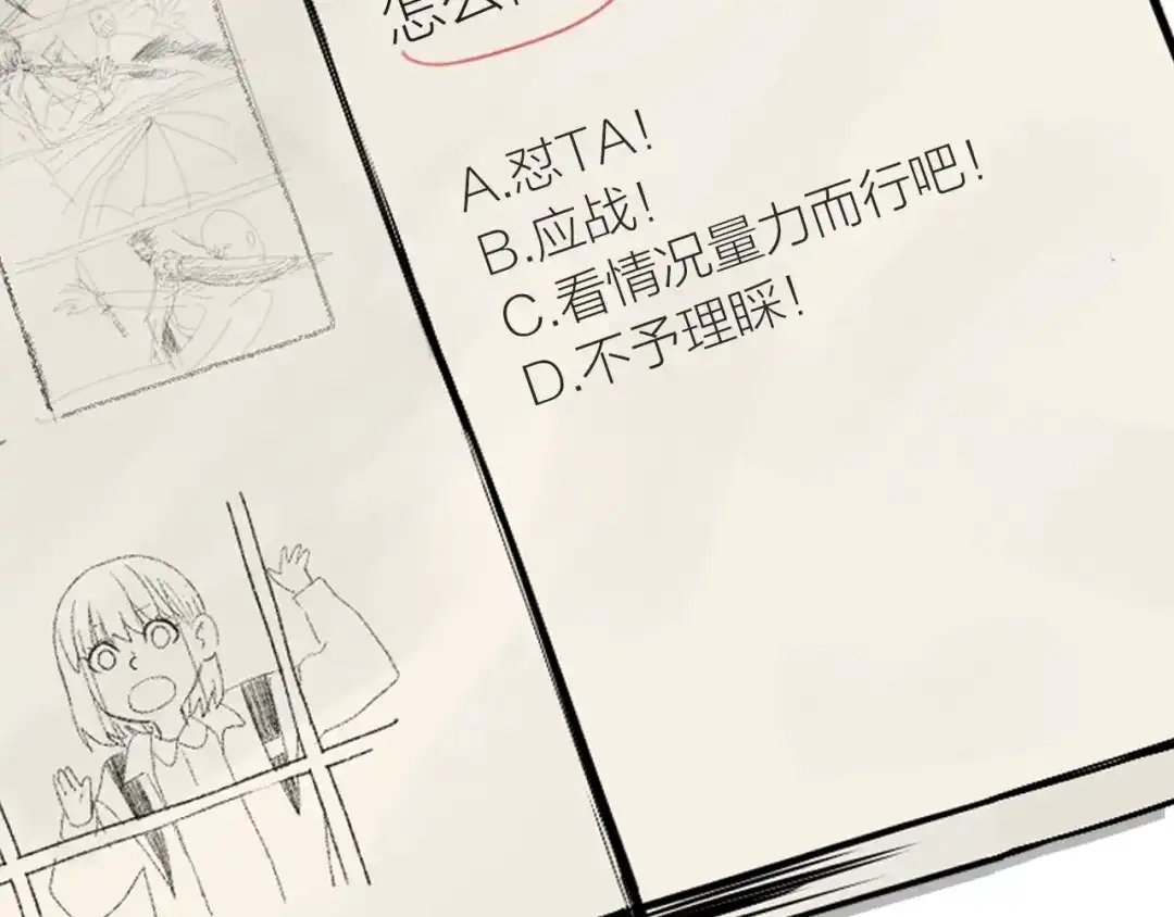 第206页
