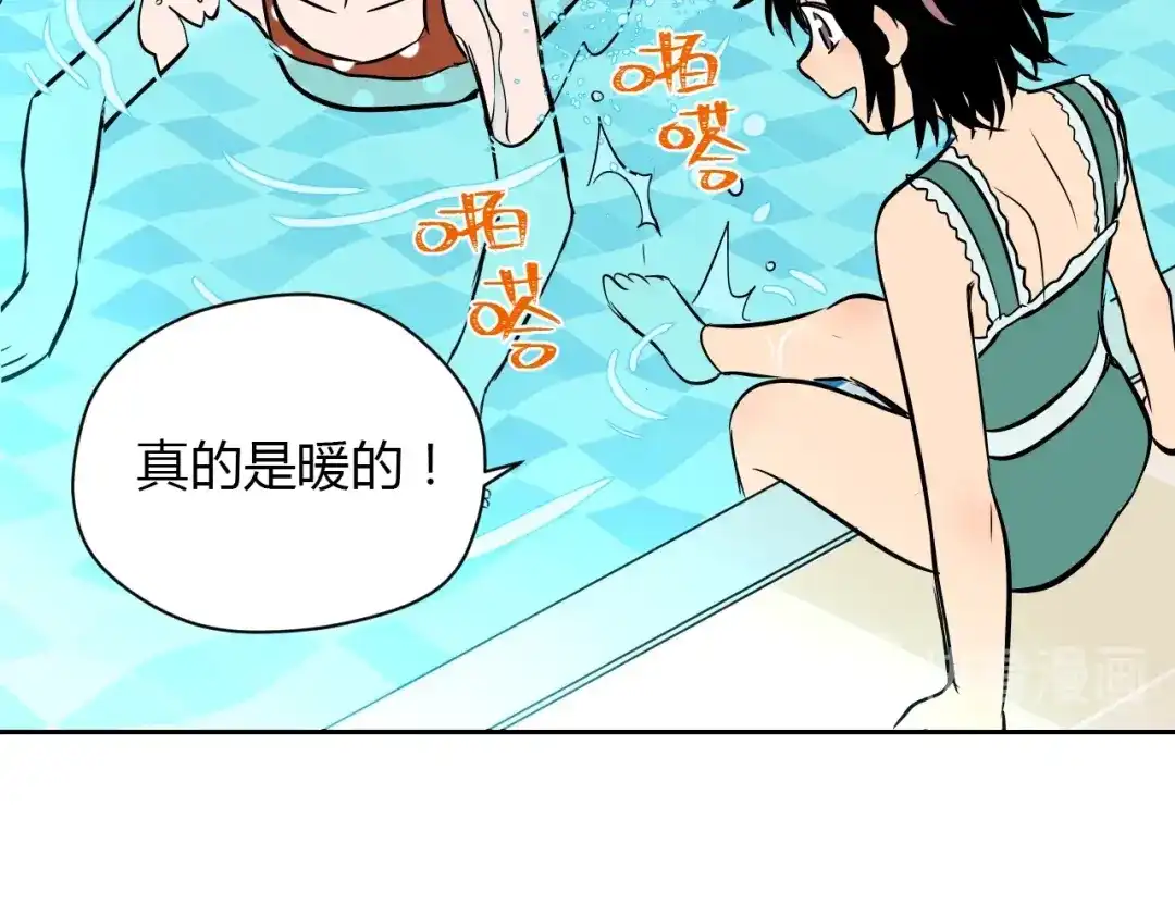 第76页
