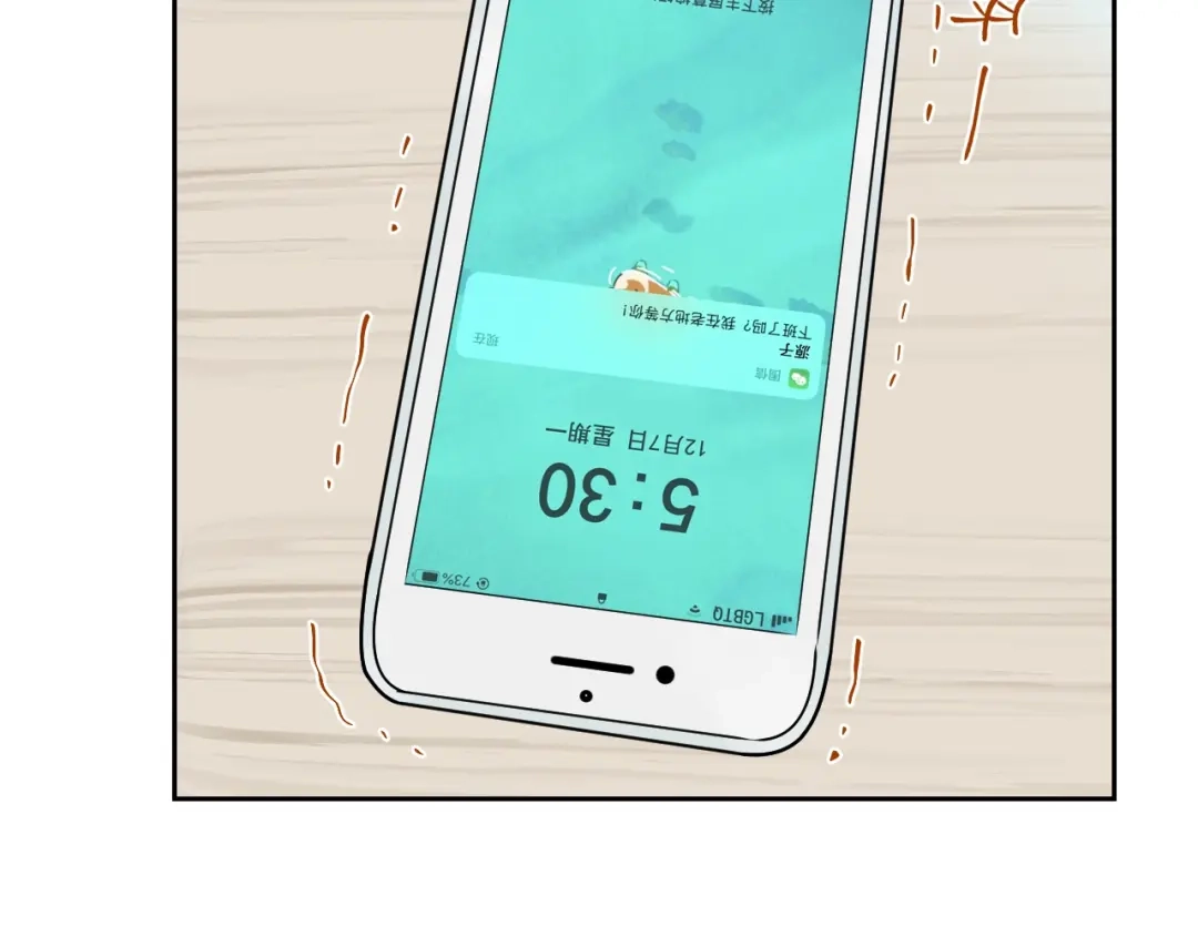 第163页