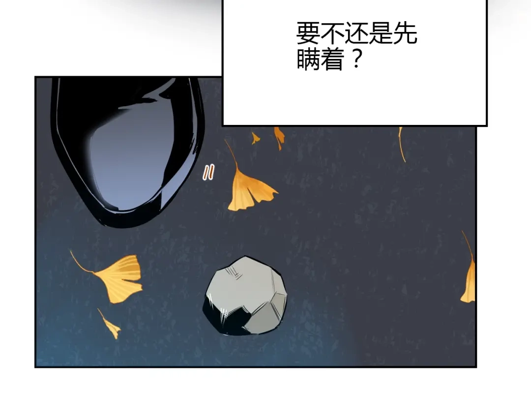 第169页