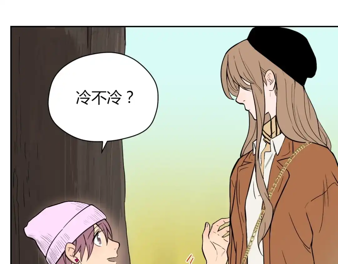 第191页
