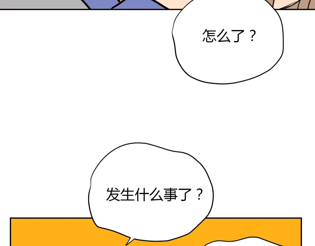 第200页