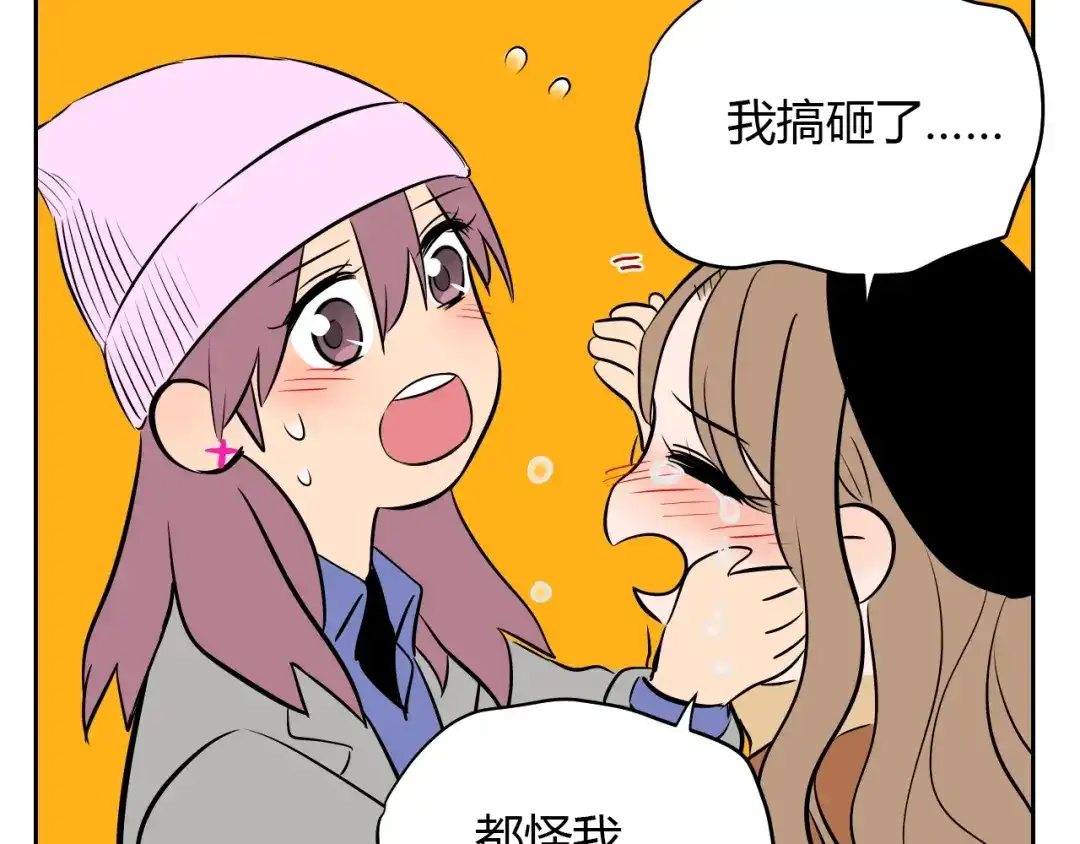 第201页