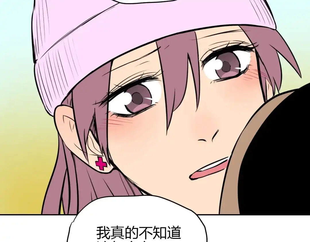 第203页