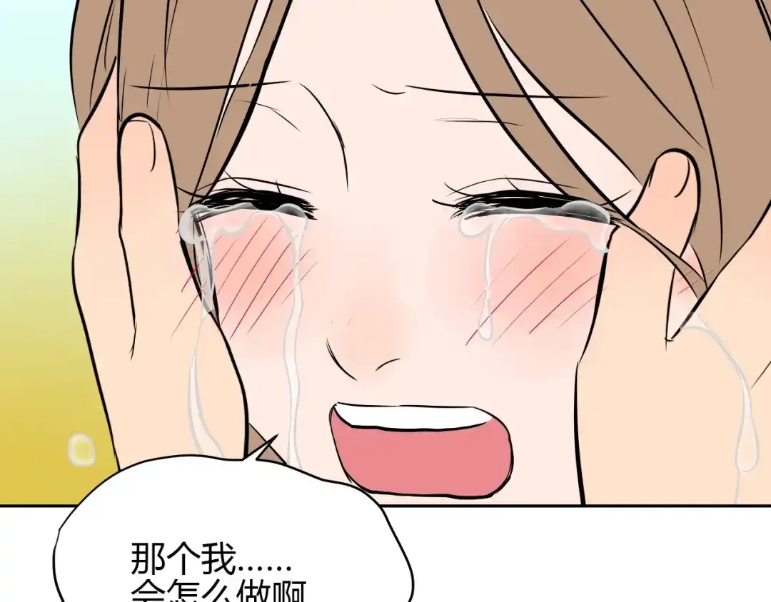 第205页