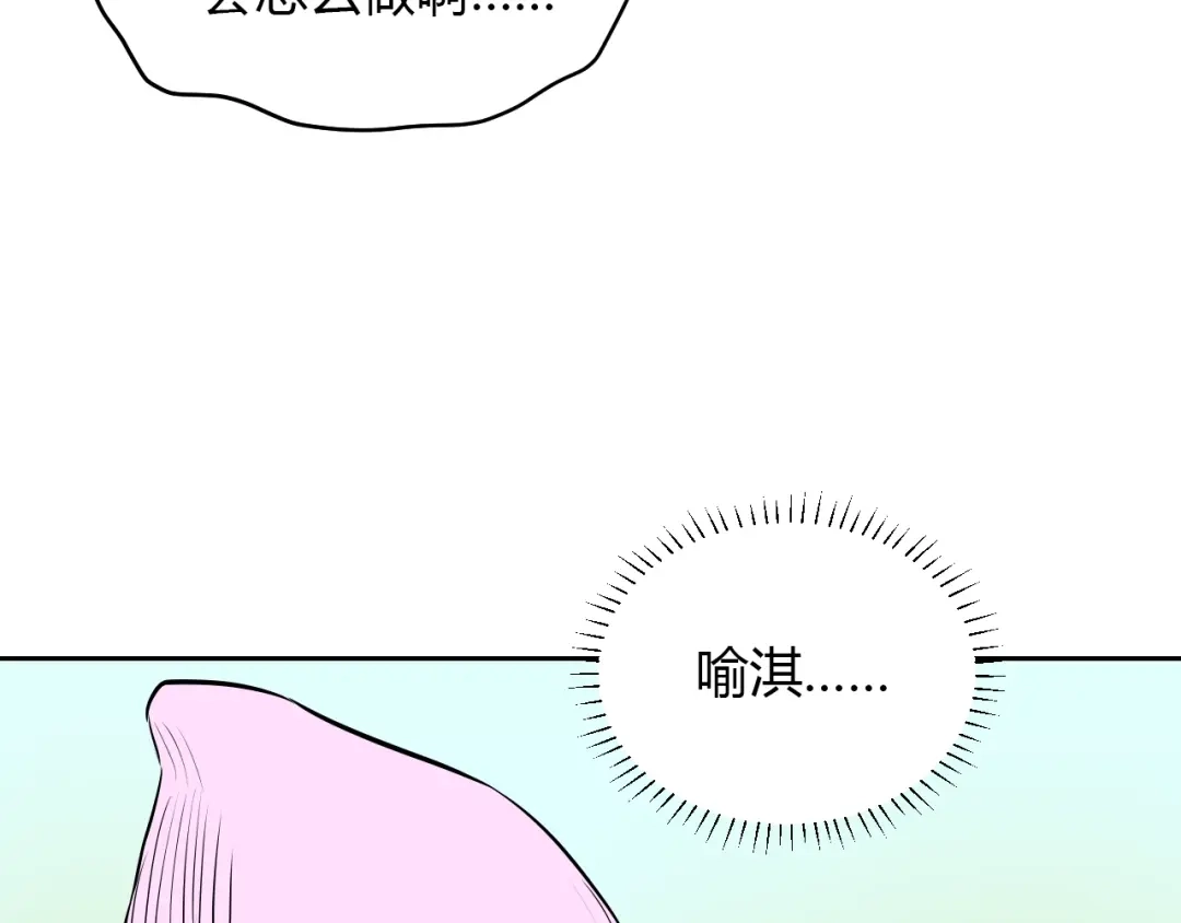 第206页