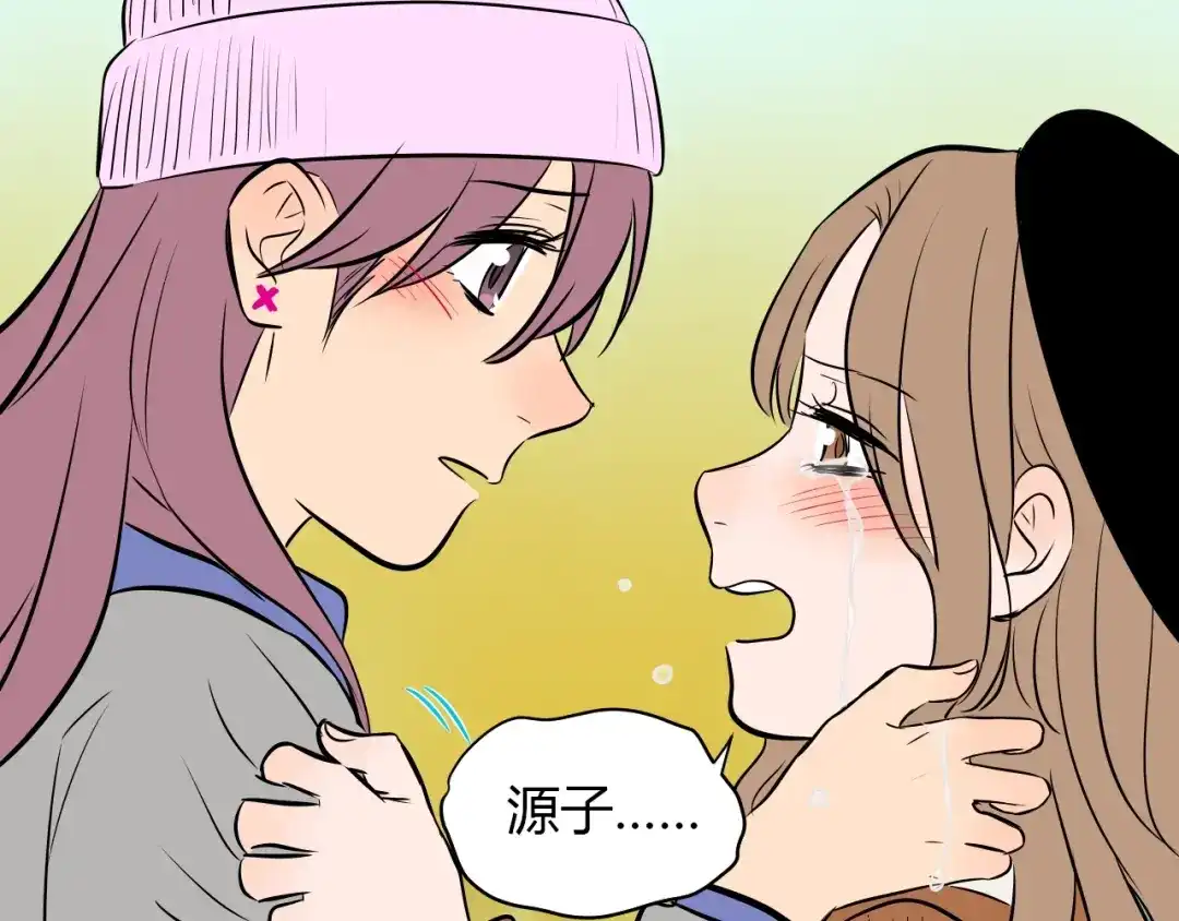第207页
