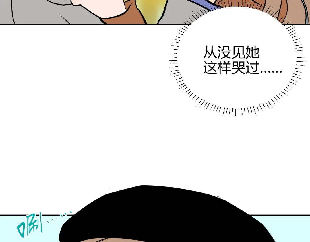 第208页