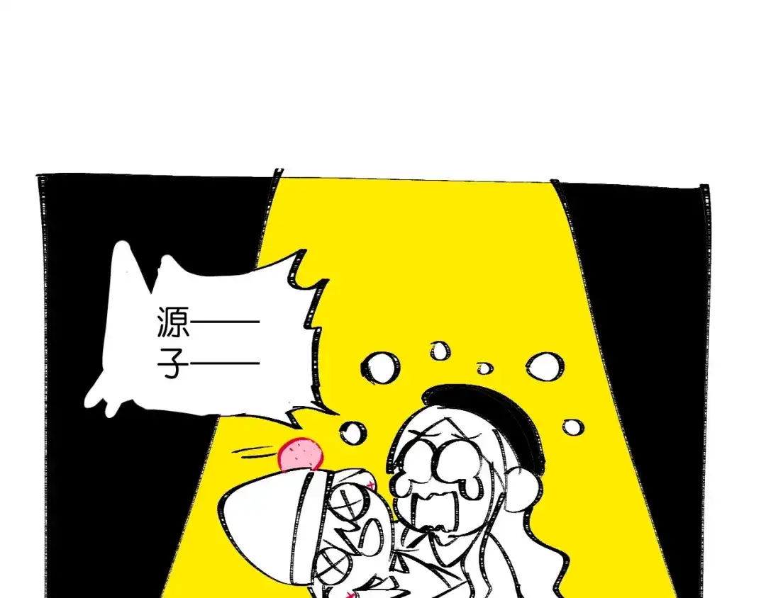 第230页