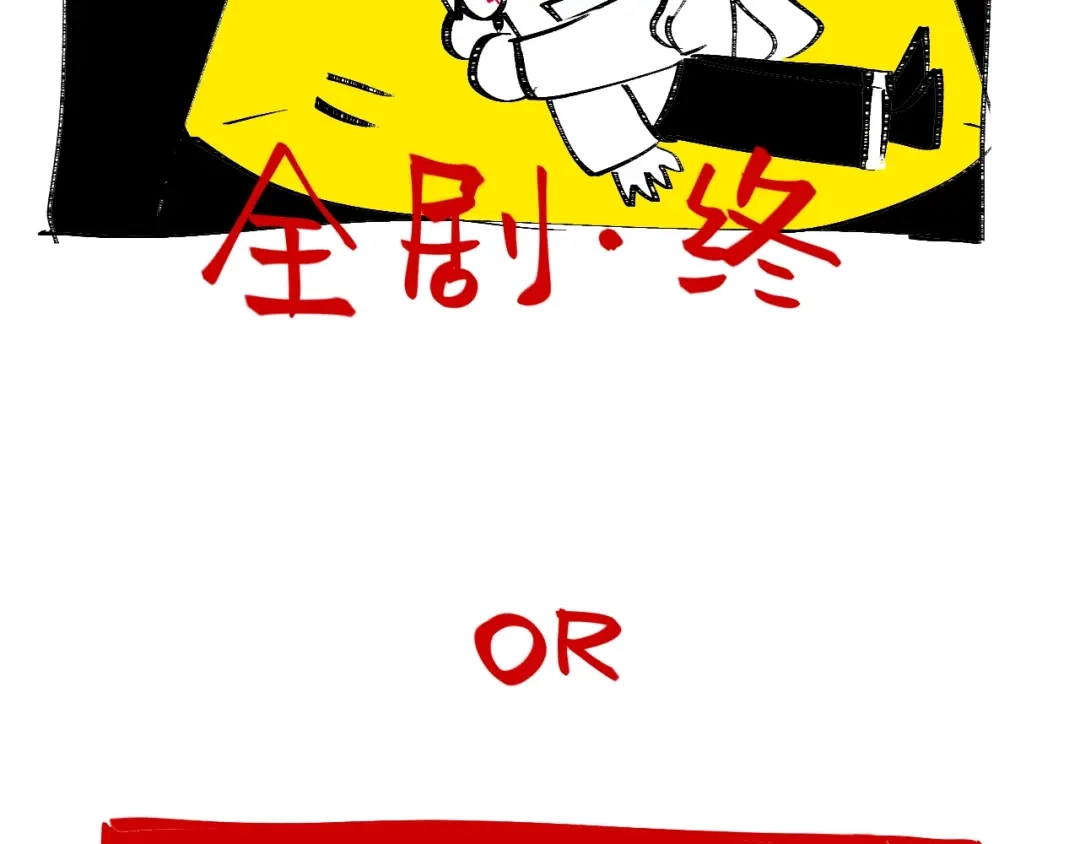 第231页