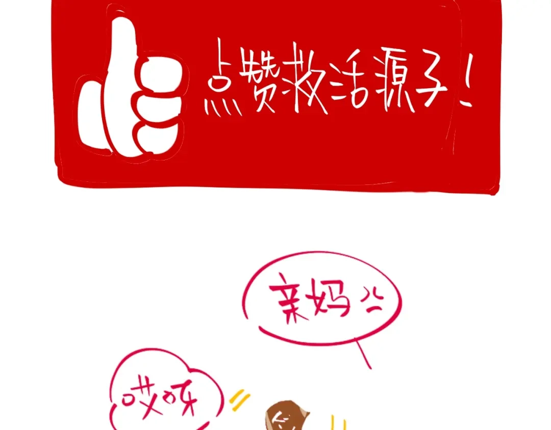 第232页