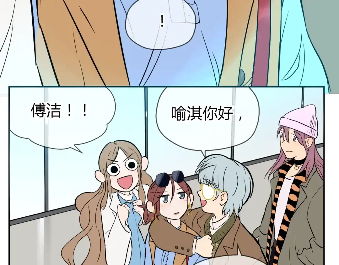 第155页