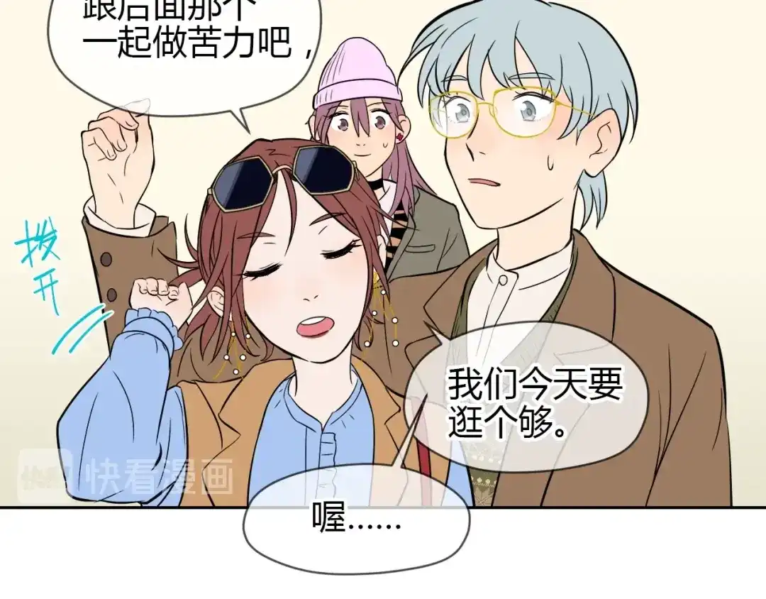 第157页