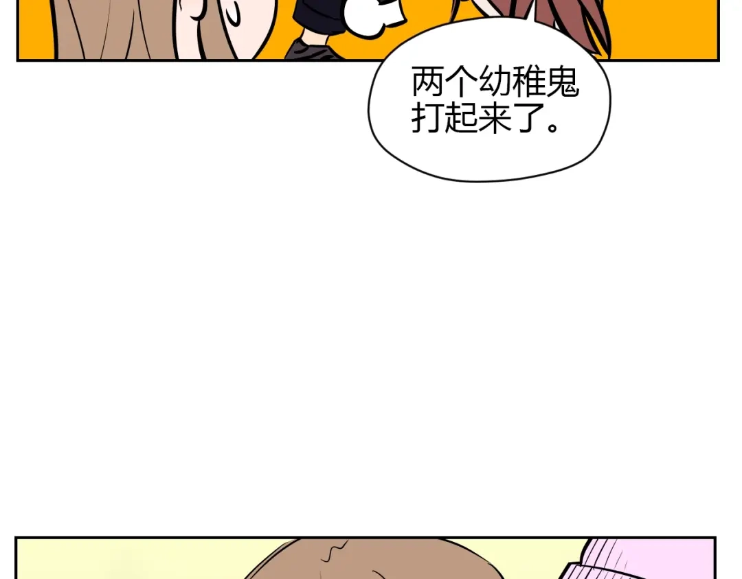 第193页