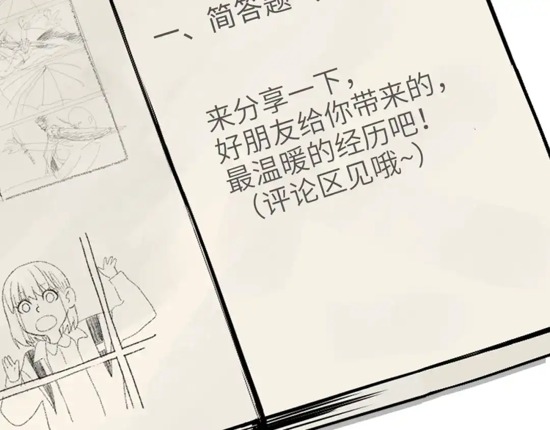 第201页