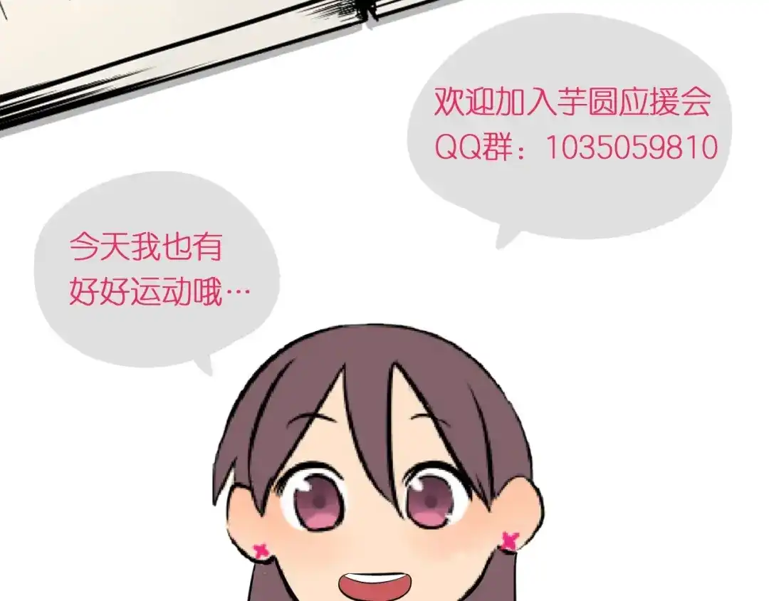 第202页