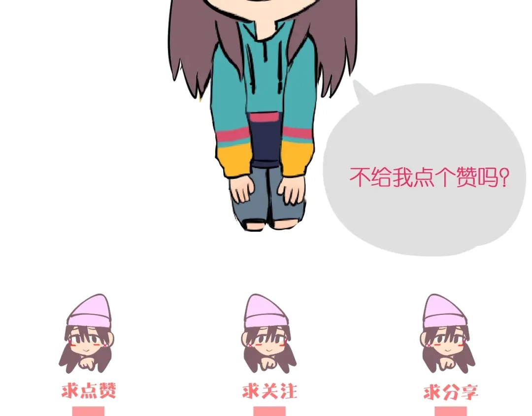 第203页