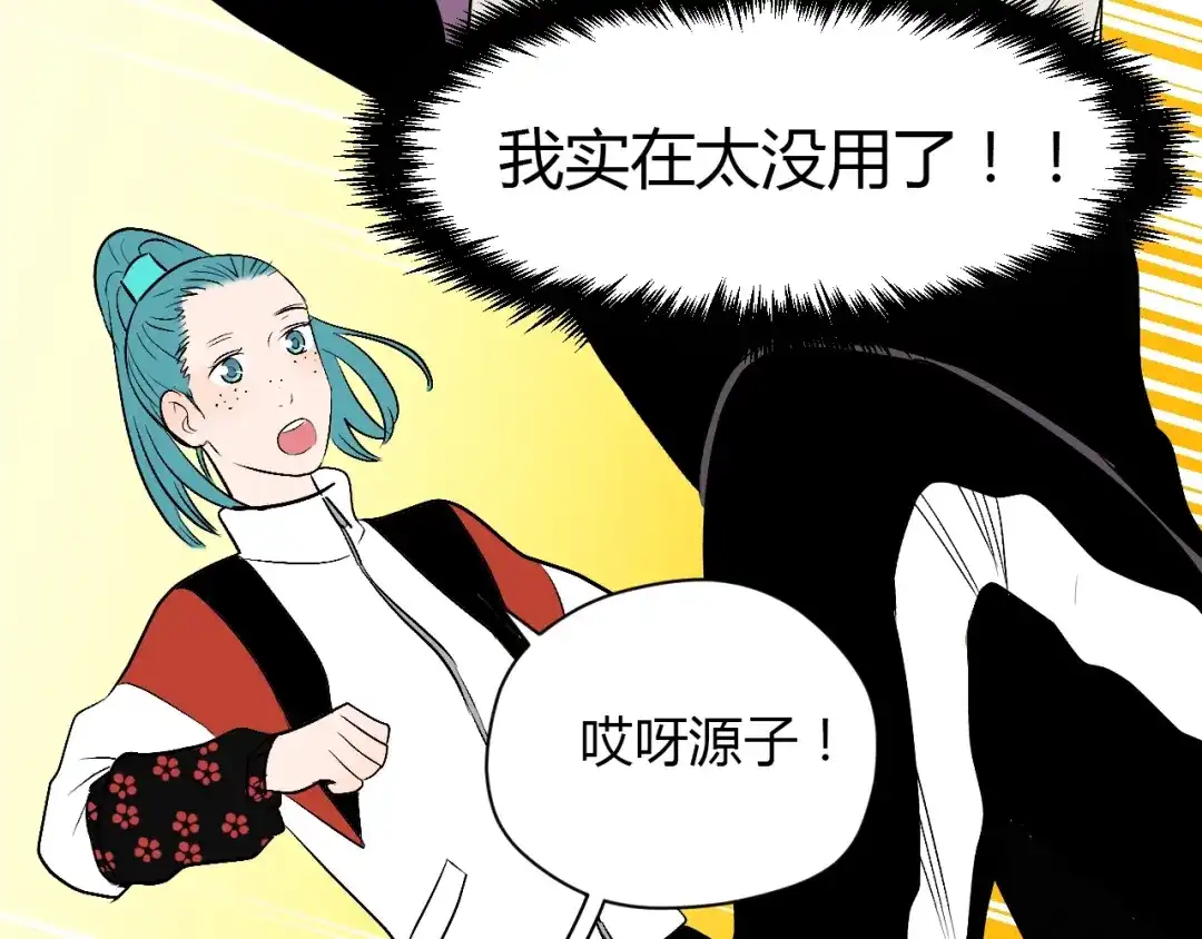 第132页