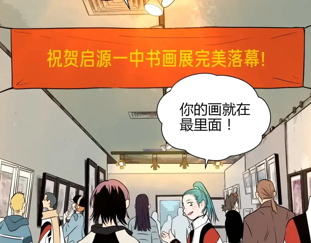 第139页