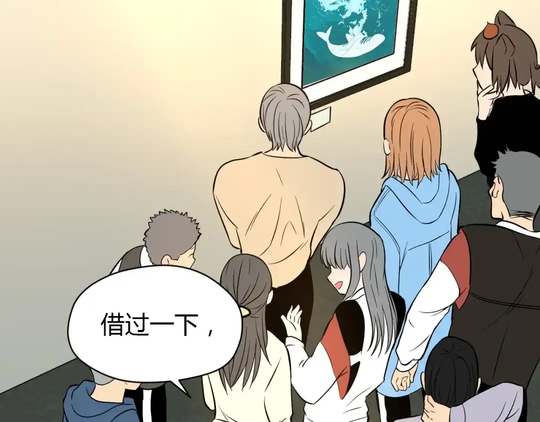 第147页