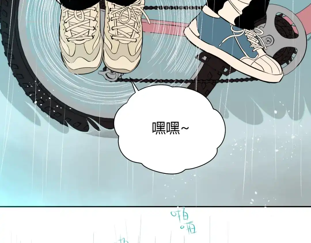 第179页