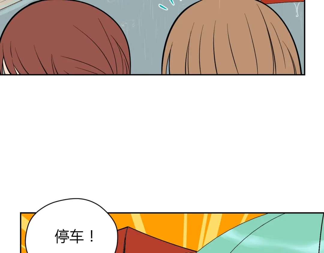 第181页