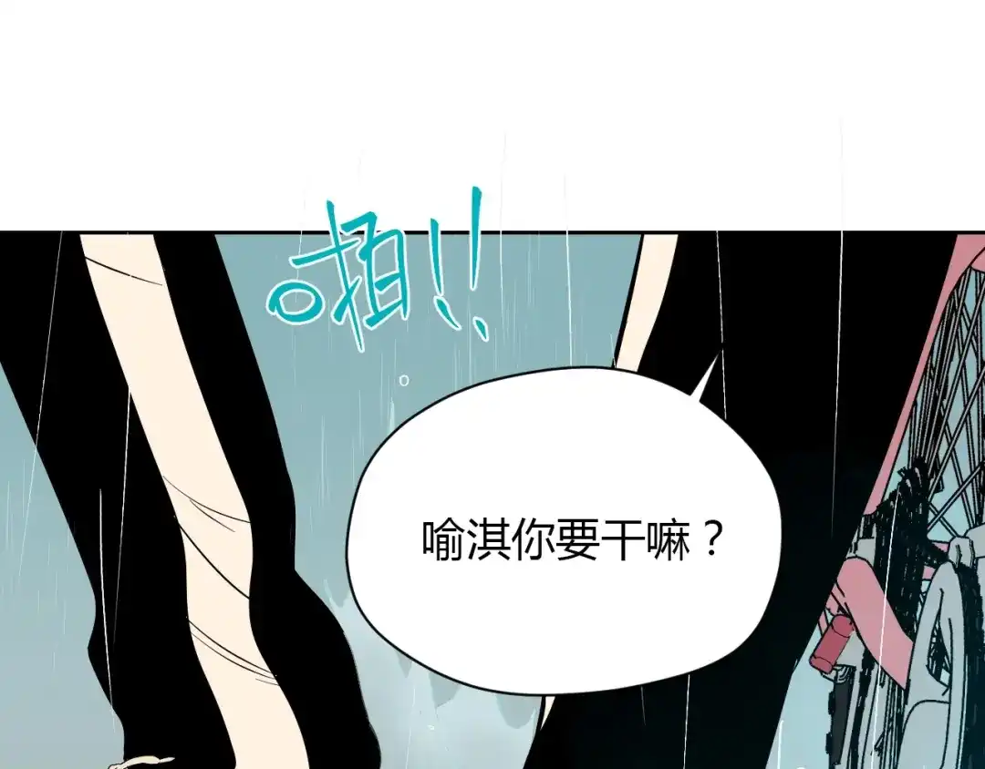 第183页
