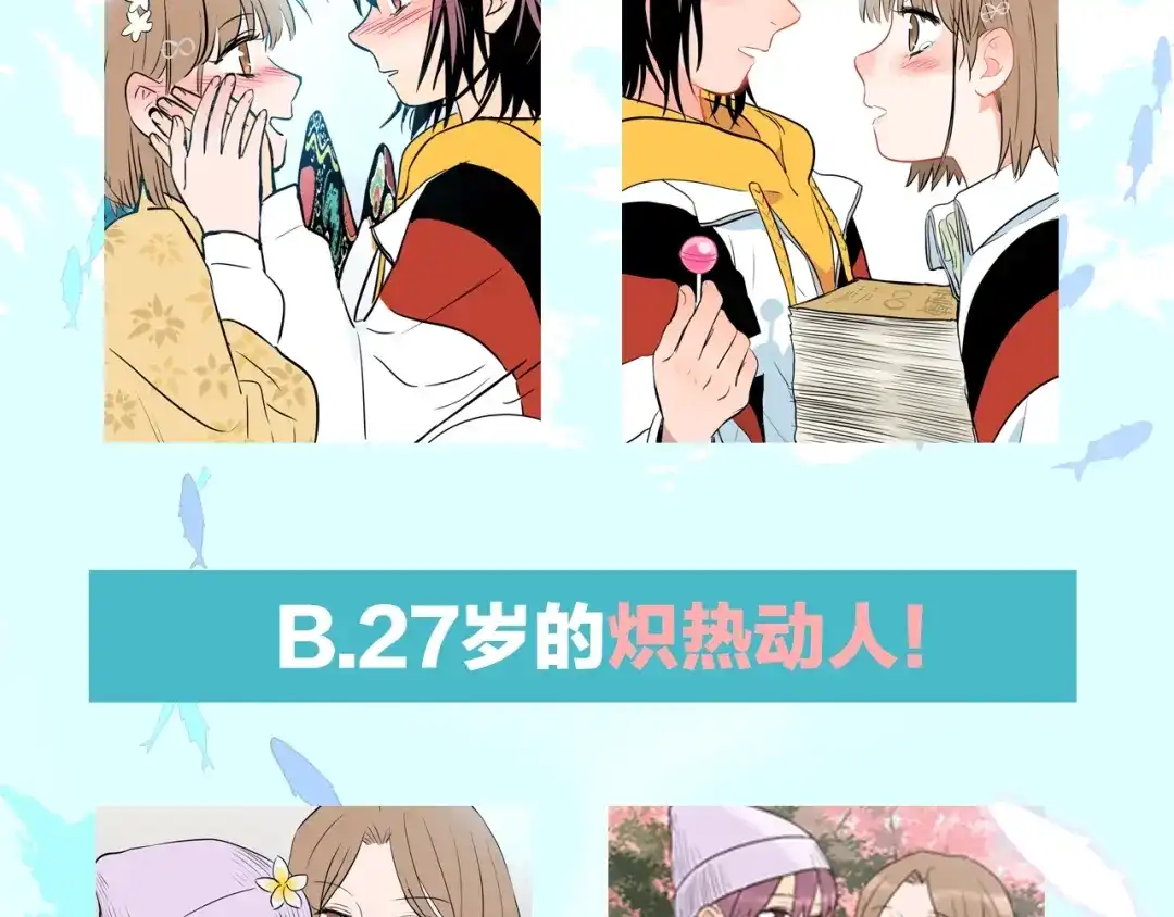 第203页