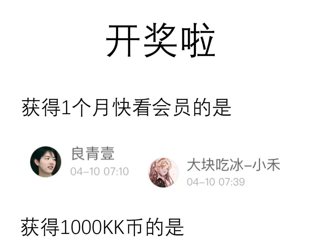 第206页