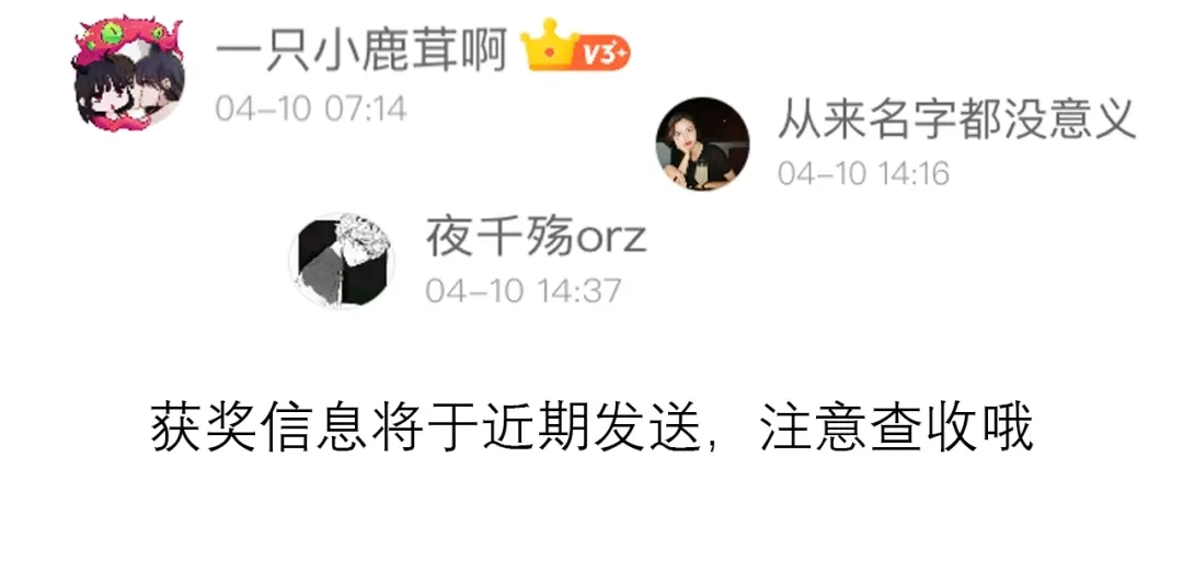 第207页