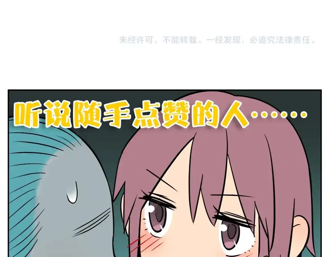 第208页