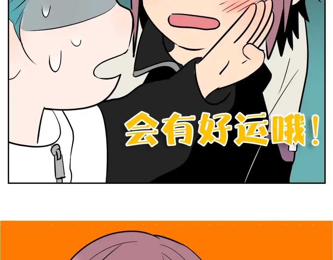 第209页