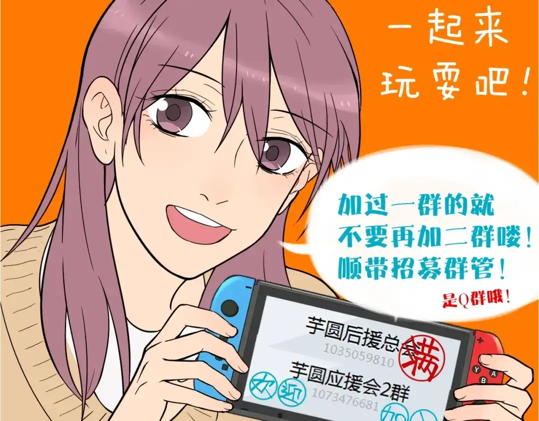 第210页