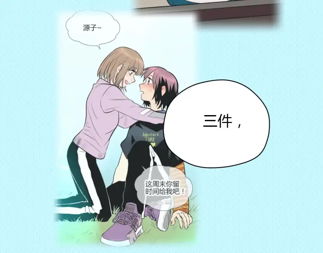 第167页