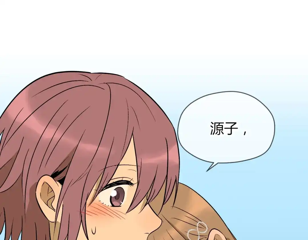 第179页