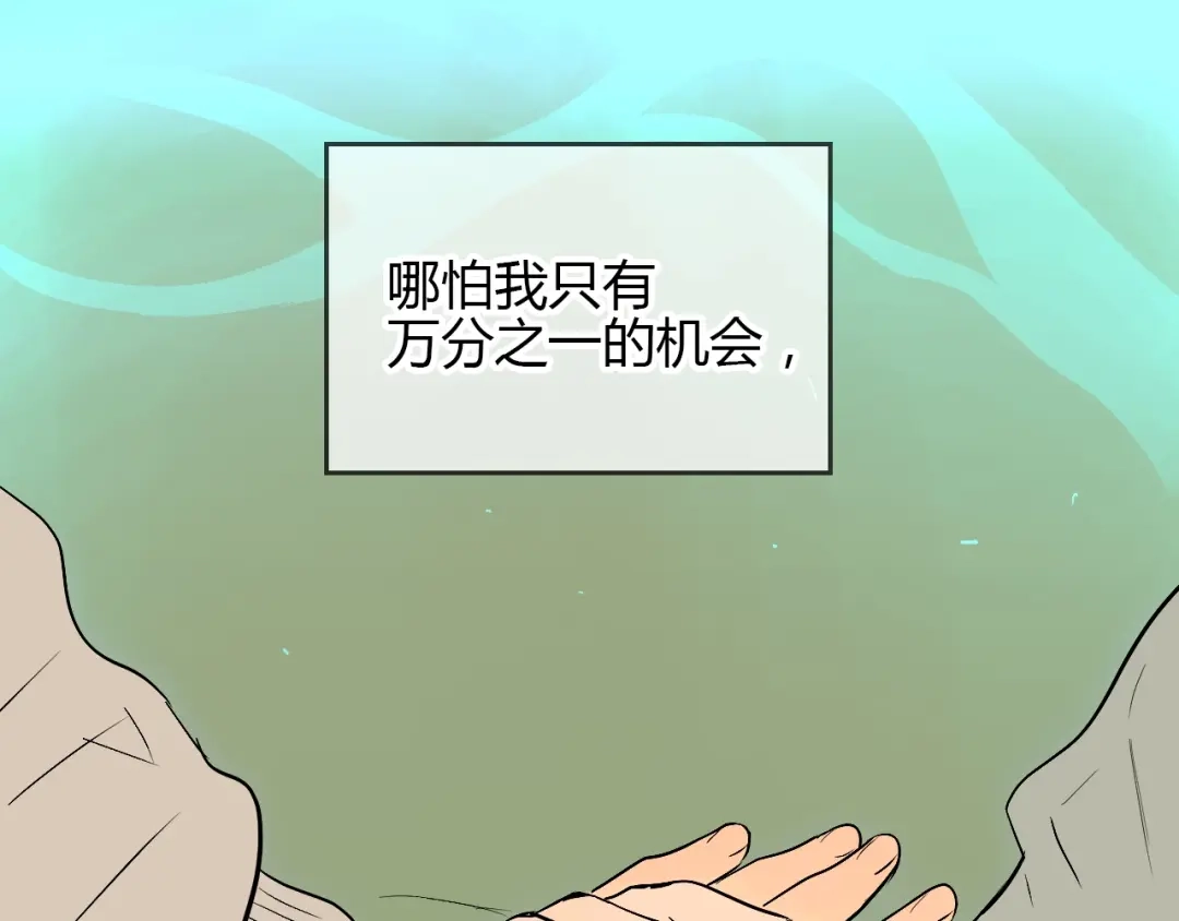 第199页