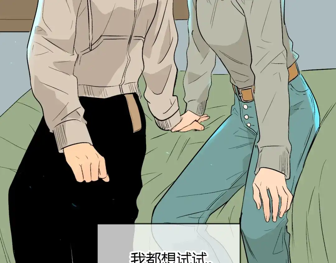 第203页