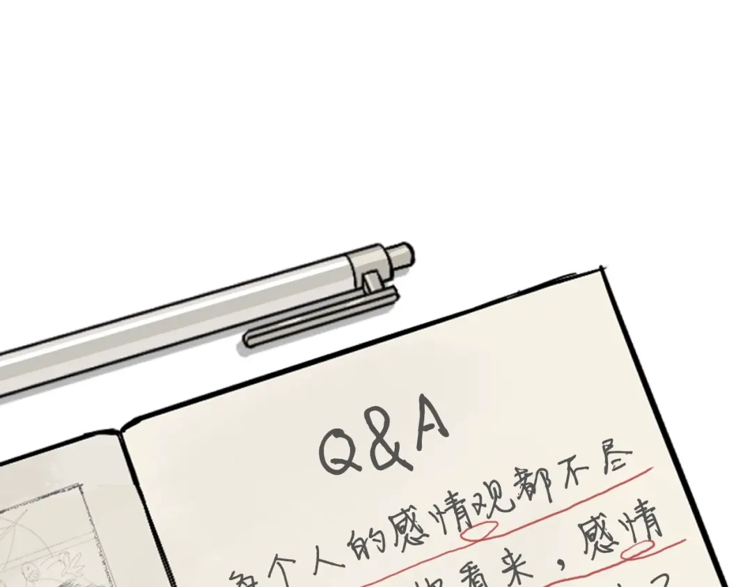 第207页