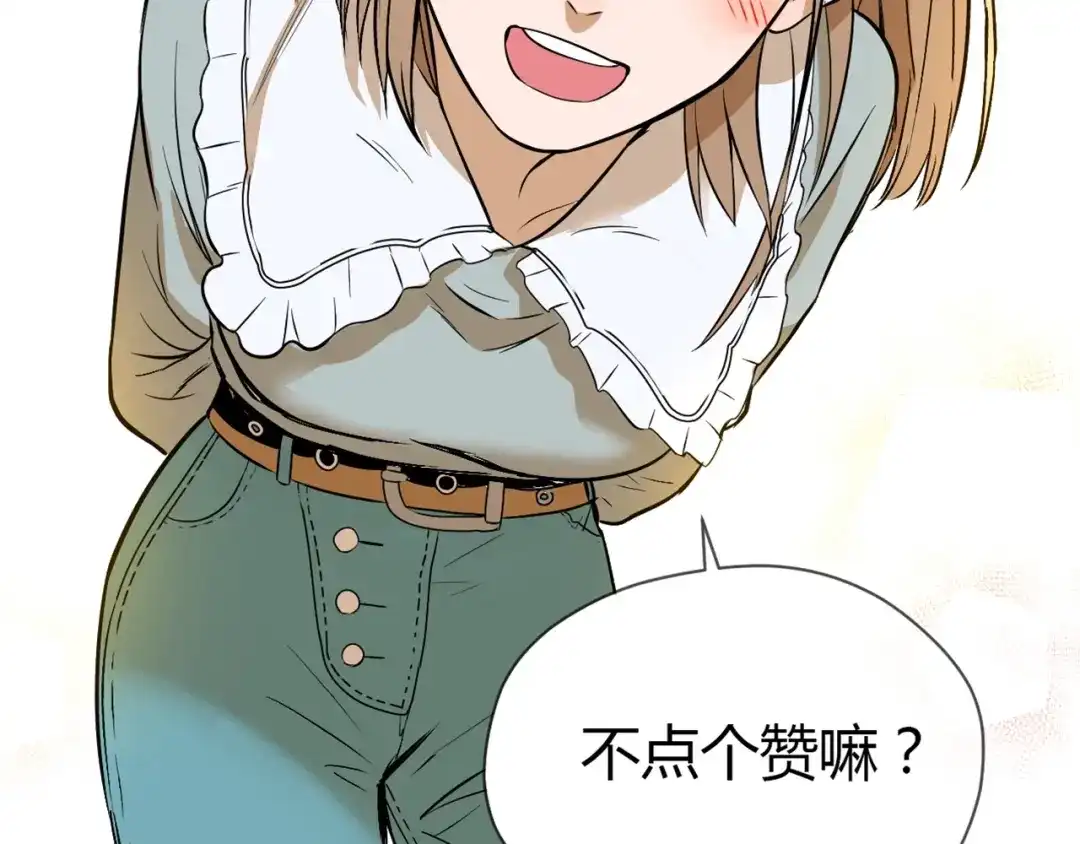 第210页