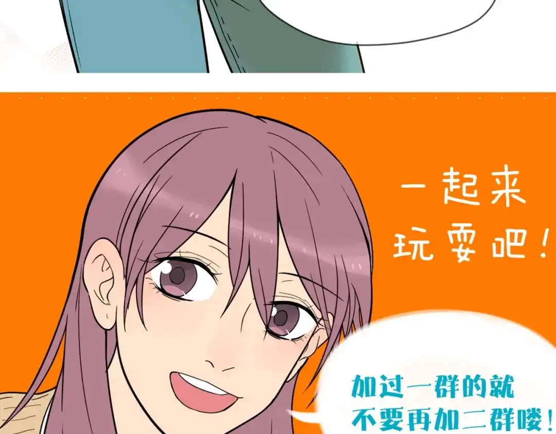 第211页