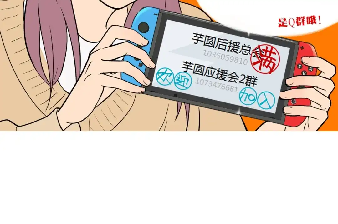 第212页