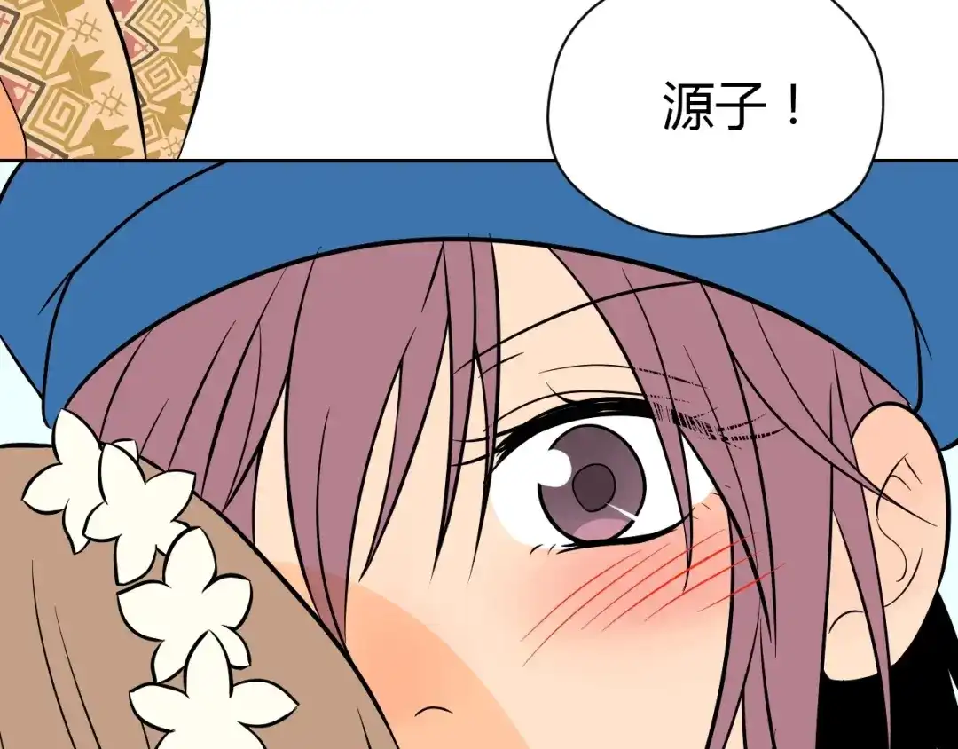 第109页