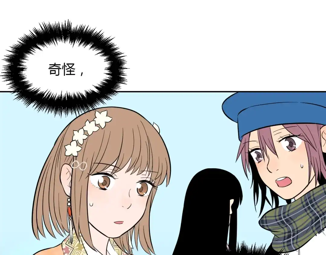 第145页